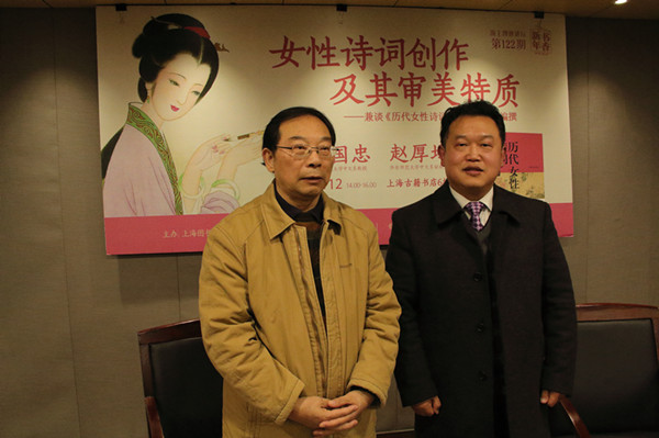 明清时代为何盛产女诗人