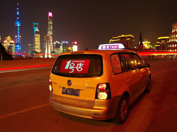 上海碧虎网络CEO王剑峰：车窗投射是户外广告最后的处女地