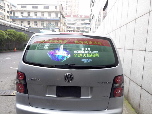 上海碧虎网络CEO王剑峰：车窗投射是户外广告最后的处女地