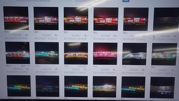 上海碧虎网络CEO王剑峰：车窗投射是户外广告最后的处女地