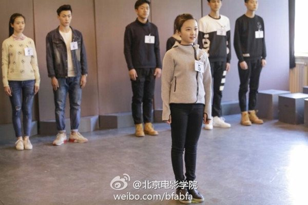 林妙可无缘北电，王俊凯顺利进入复试