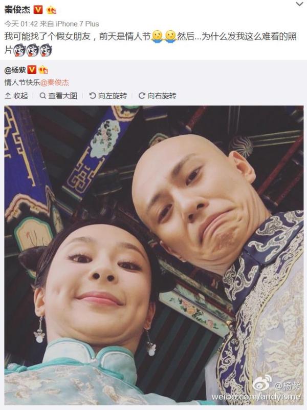 晚安｜开个小号放飞自我，郑爽又上热搜