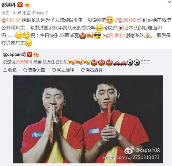 晚安｜开个小号放飞自我，郑爽又上热搜