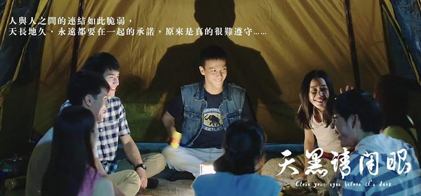 一边杀人一边回忆青春，这部台剧追得我欲罢不能