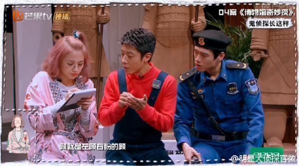 下饭丨这几档节目帮你减肥