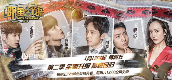 下饭丨这几档节目帮你减肥