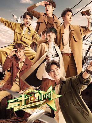 下饭丨这几档节目帮你减肥