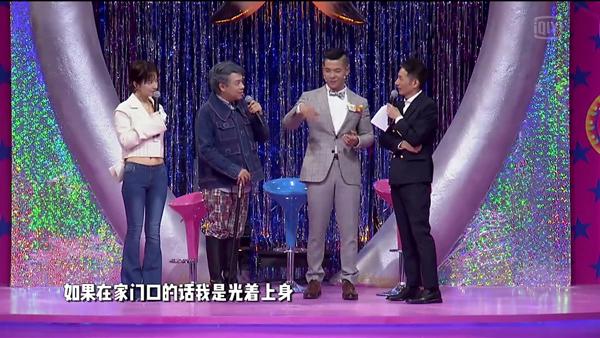 下饭丨这几档节目帮你减肥