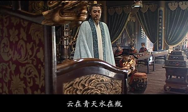 想当年丨《大明王朝1566》：在史册里，在人心里
