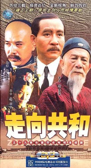 想当年丨《大明王朝1566》：在史册里，在人心里