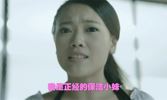 澎湃联播|比渣男更恶心的，是对受害者的戏谑