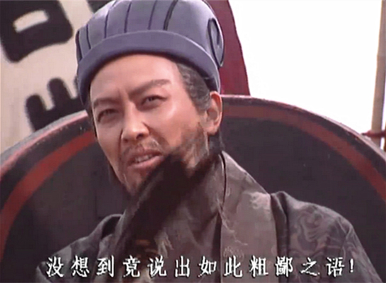 澎湃联播|比渣男更恶心的，是对受害者的戏谑