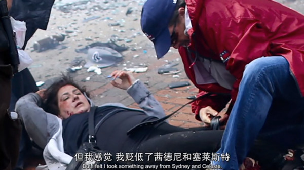 波士顿马拉松爆炸案纪录片：真实的人生比好莱坞大片更打动人