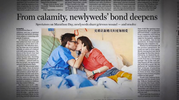 波士顿马拉松爆炸案纪录片：真实的人生比好莱坞大片更打动人