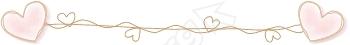 爱心分割线.jpg