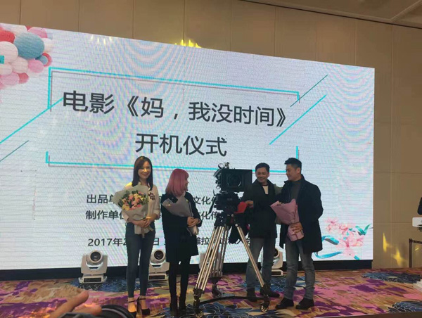 海报栏｜过“电影节”的盆友注意了，今年能多玩一天