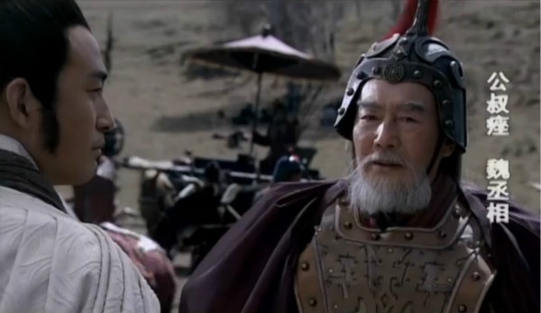 战国新论︱商鞅的军事外交：统军伐魏、游说魏王