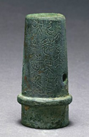 战国新论︱商鞅的军事外交：统军伐魏、游说魏王