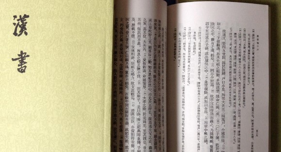 战国新论︱商鞅的军事外交：统军伐魏、游说魏王