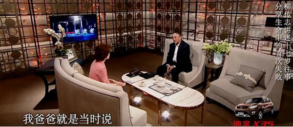 一周综艺｜《王牌对王牌2》时长缩水，观众有意见了