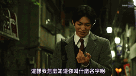 这部深夜美食剧里，居然没有吃东西的画面