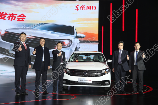 含价格官网版-【新闻稿】风行2.0时代又添力作 全新景逸S50精彩上市0215356.png