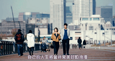 月薪两千到两万的东京生活指南