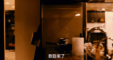 月薪两千到两万的东京生活指南