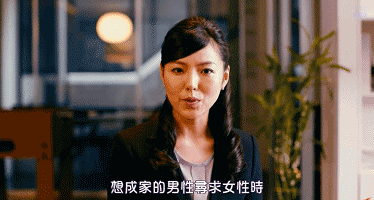 月薪两千到两万的东京生活指南