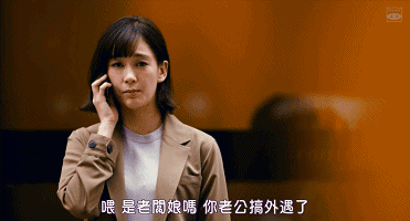 月薪两千到两万的东京生活指南