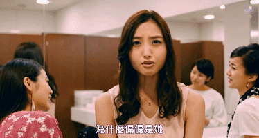 月薪两千到两万的东京生活指南