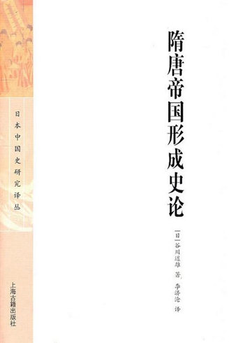 那些走红中国的汉学家