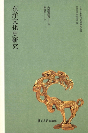 那些走红中国的汉学家