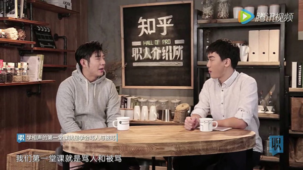 下饭丨豆瓣知乎的这两档小节目，看起来很带劲