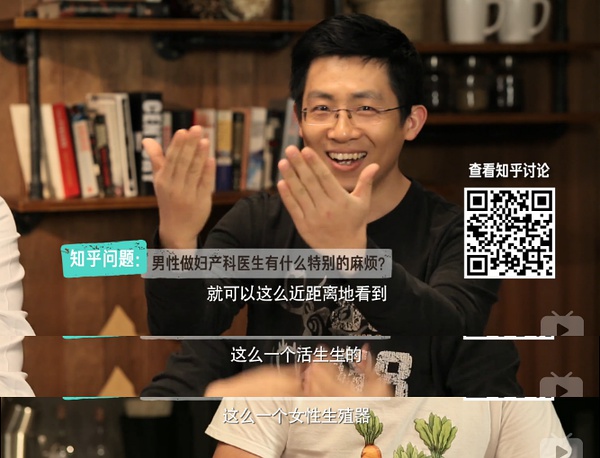 下饭丨豆瓣知乎的这两档小节目，看起来很带劲