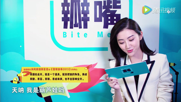 下饭丨豆瓣知乎的这两档小节目，看起来很带劲