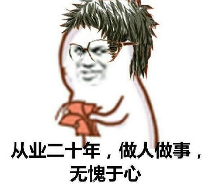 澎湃联播|你坐在影院看电影，放电影人在探头里看你