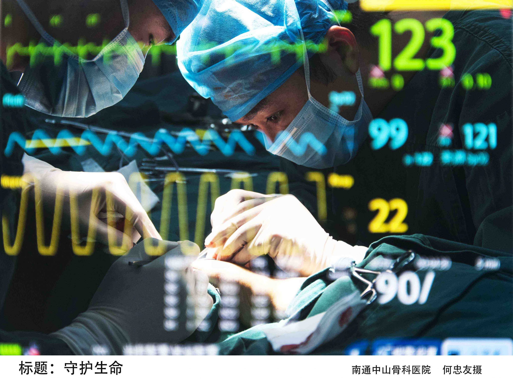 小时候生长在农村，过年最大的好处是能吃一顿有肉的饱饭；依偎在父母身边，贴贴对联放放鞭炮；长大后离开了 ...