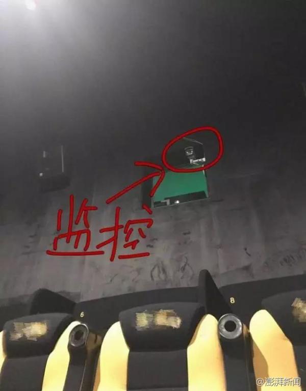 电影院早就装监控探头了，但大部分看不清观众席