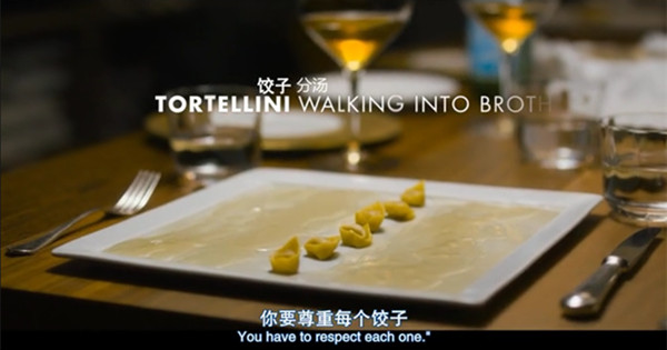 深夜食堂｜这位意大利大神的食谱，曾经拯救了一个行业