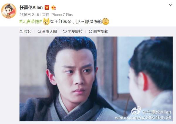 专访丨任嘉伦：吃醋谁不会，青岛人吃海鲜都放醋