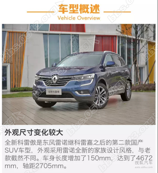 新建 Microsoft Word 文档(1)568.png