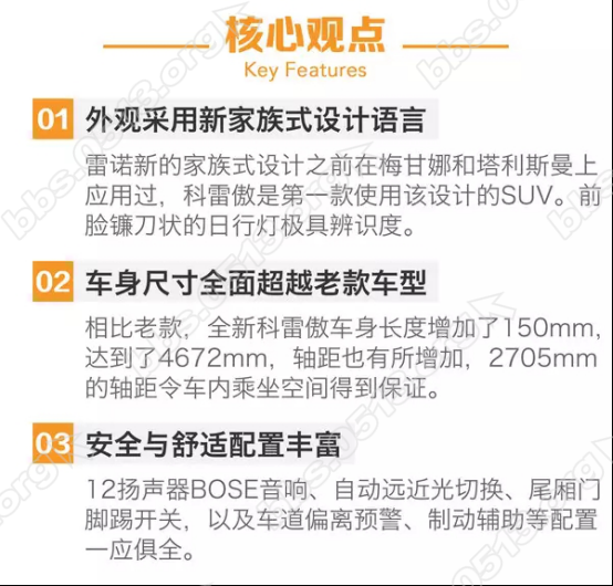 新建 Microsoft Word 文档(1)571.png