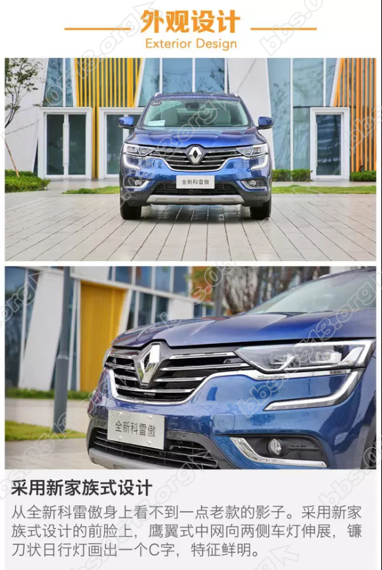 新建 Microsoft Word 文档(1)573.png