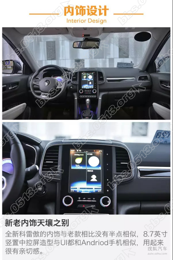 新建 Microsoft Word 文档(1)577.png