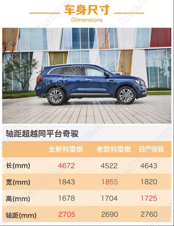 新建 Microsoft Word 文档(1)579.png