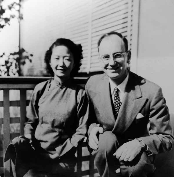 合肥四姐妹与她们的家庭刊物《水》