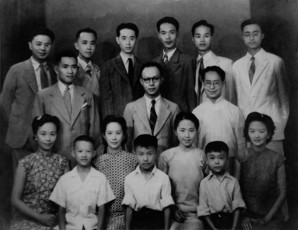 合肥四姐妹与她们的家庭刊物《水》