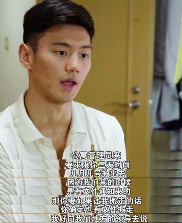 游泳中心：大门始终对宁泽涛敞开，“开除”信函曝光时间微妙