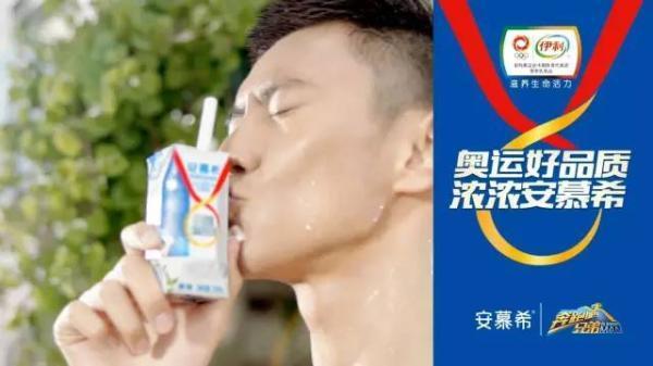 游泳中心：大门始终对宁泽涛敞开，“开除”信函曝光时间微妙